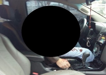 Asesinato en Katuete