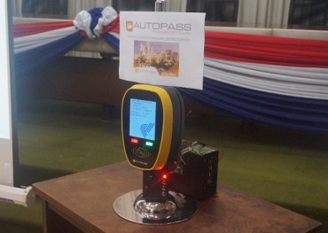 Arrancó plan piloto para implementación de billetaje electrónico