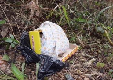 Hallan un feto de 7 meses en el matorral